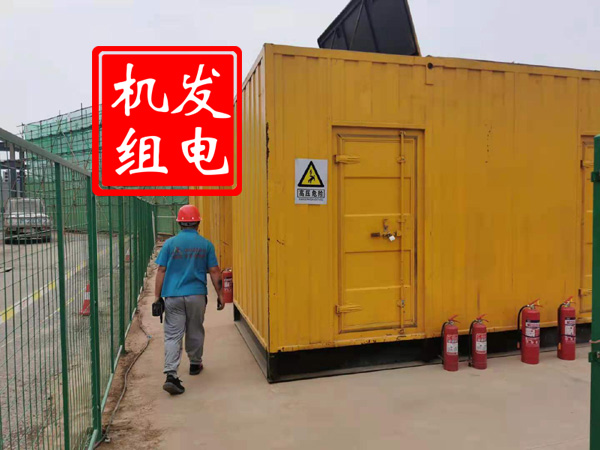 林周出租发电机常规保养内容