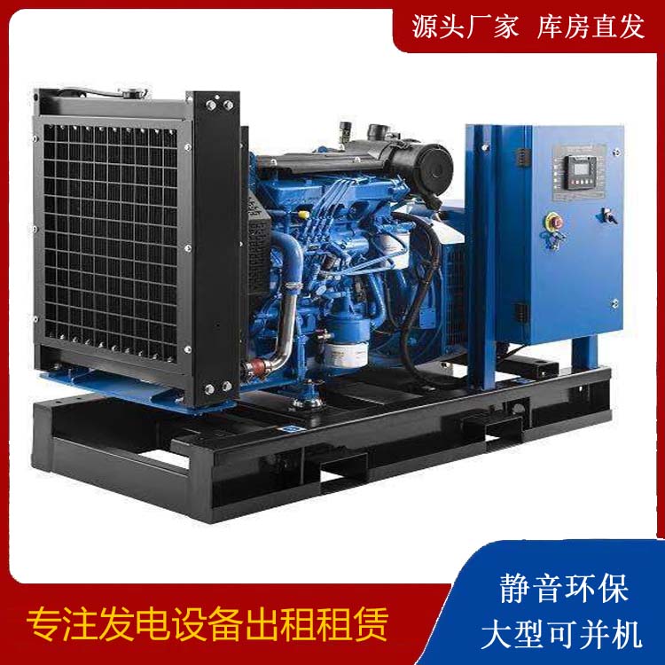林周出租发电机 潍柴发电机一定要预防通风管道的堵塞和灰尘