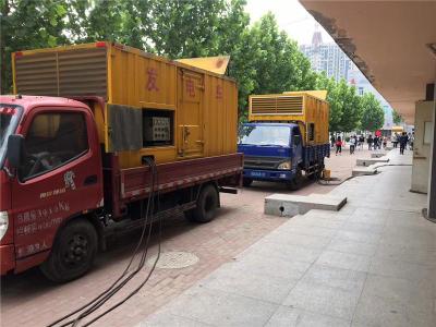 林周发电车租赁-关于柴油发电机电压问题
