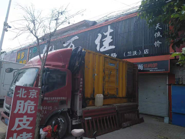 林周发电机出租-柴油发电机组散热器如何检查与维护