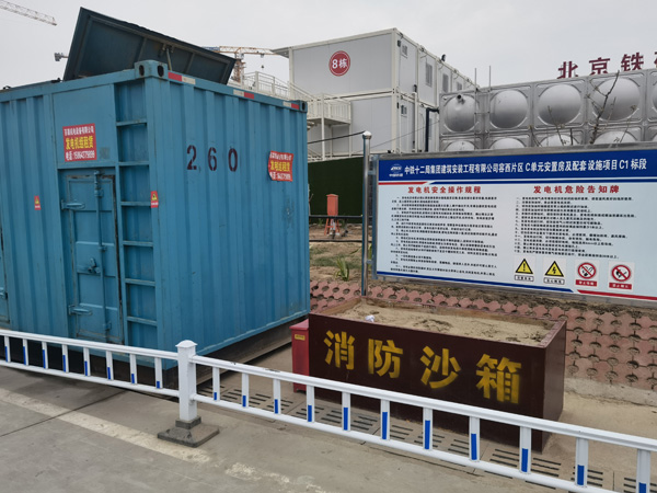 林周发电机租赁-电缆长度过长会对 100KW 发电机造成哪些影响？